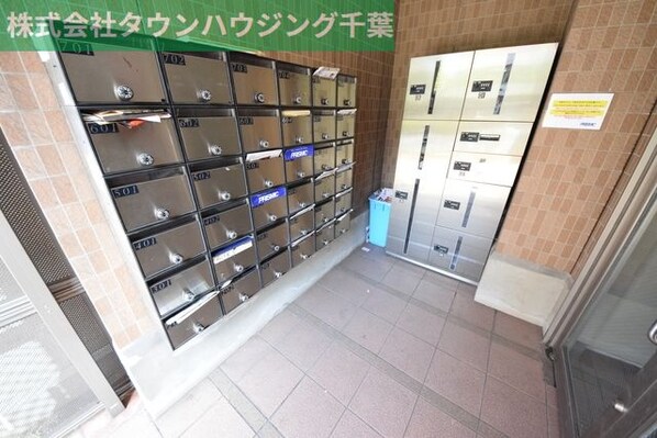 本町アンディの物件内観写真